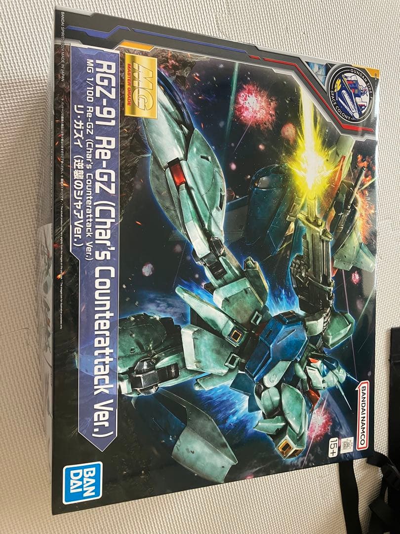 MG 1/100 RGZ-91 リ・ガズィ（逆襲のシャアVer.）