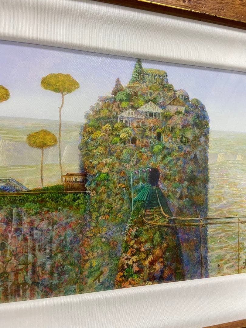 『山の木々は風にそよぎ』宮崎駿が愛した　井上直久 バロンの世界　イバラードの世界