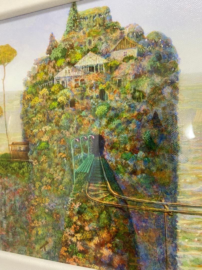 『山の木々は風にそよぎ』宮崎駿が愛した　井上直久 バロンの世界　イバラードの世界