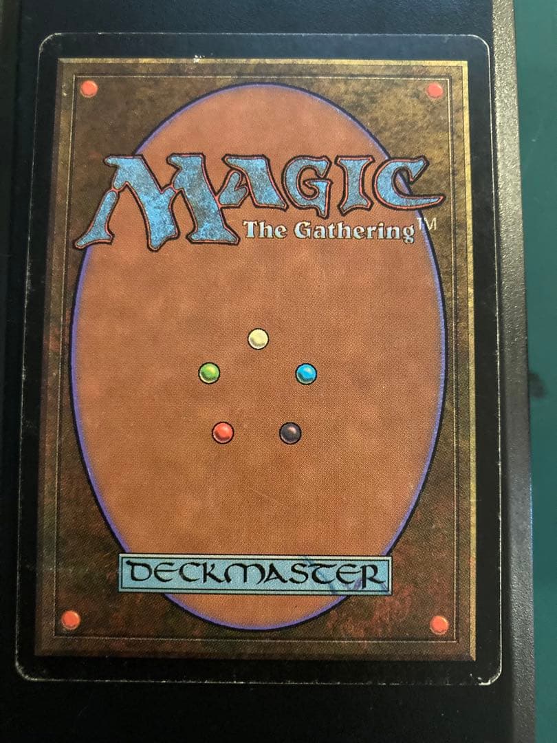 MTG 食物連鎖/Food Chain MMQ レア　旧枠　Foil