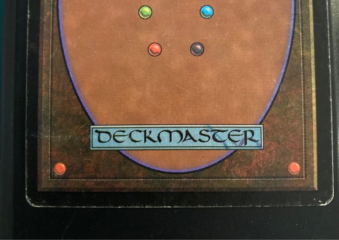 MTG 食物連鎖/Food Chain MMQ レア　旧枠　Foil