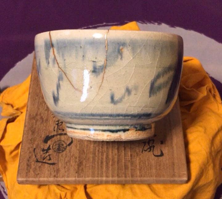 茶道具　加藤十右衛門　茶碗☆共箱付き☆