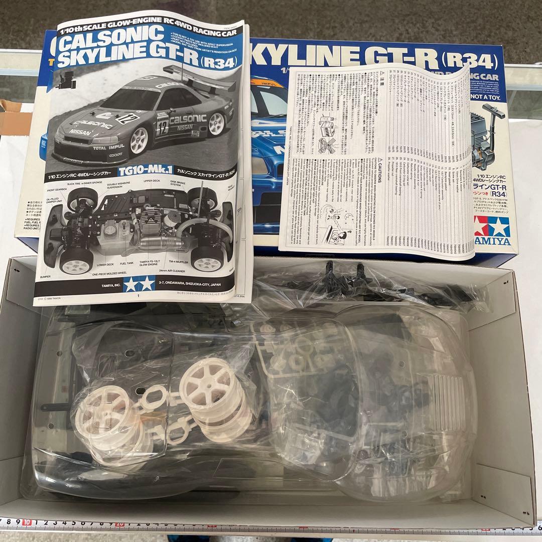TAMIYA 1/10 RC カルソニック　スカイラインGT-R
