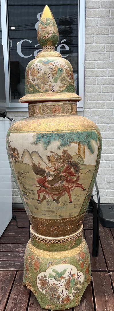 薩摩焼　大壺　置物　花瓶　飾り　インテリア　伝統的な日本の陶器