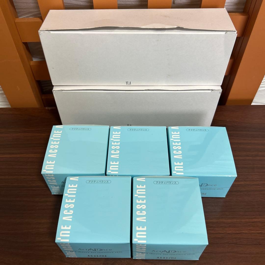 アクセーヌ アクティバランス 保湿クリーム 50g 5つセット