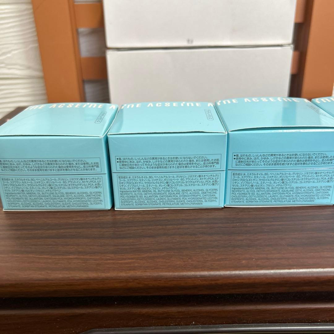 アクセーヌ アクティバランス 保湿クリーム 50g 5つセット