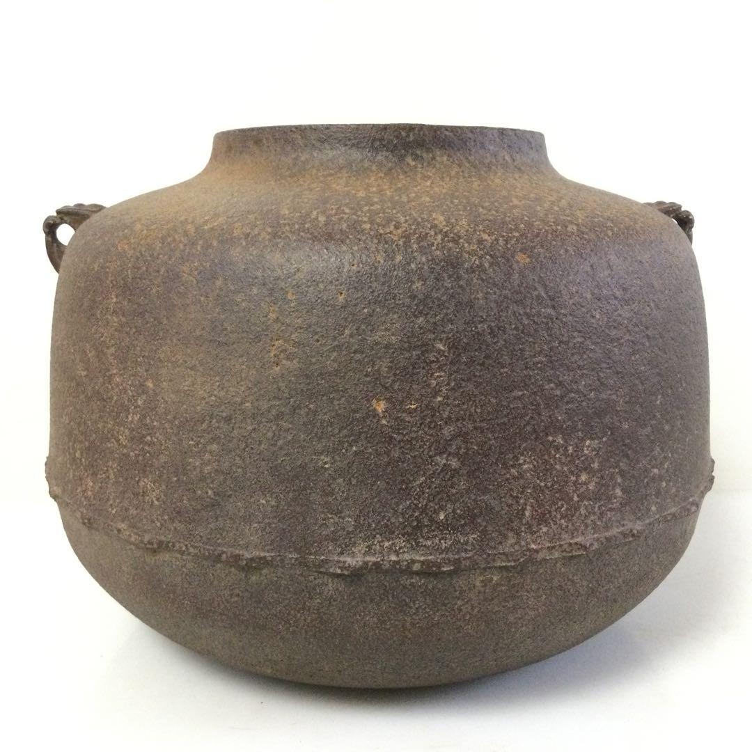 茶釜 阿弥陀釜 風炉釜 釜師菊地政光作 銅蓋釜環付 供箱 茶道具 L310