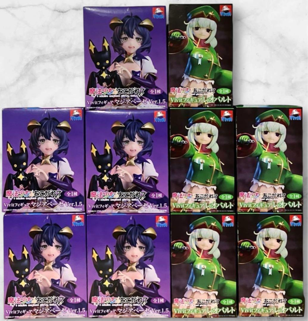 魔法少女にあこがれて Vivitフィギュア 10個