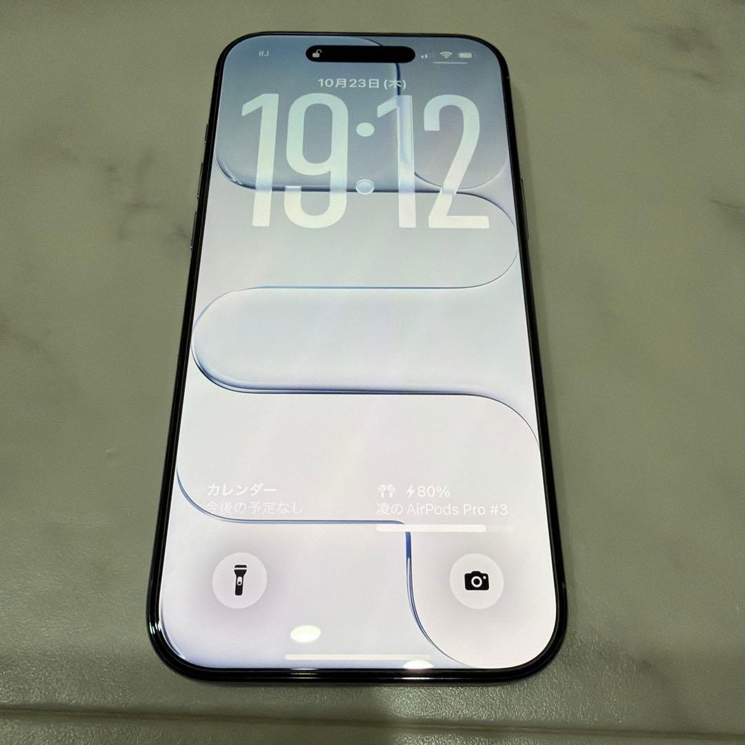 iPhone Air 256GB (SIMフリー) スカイブルー