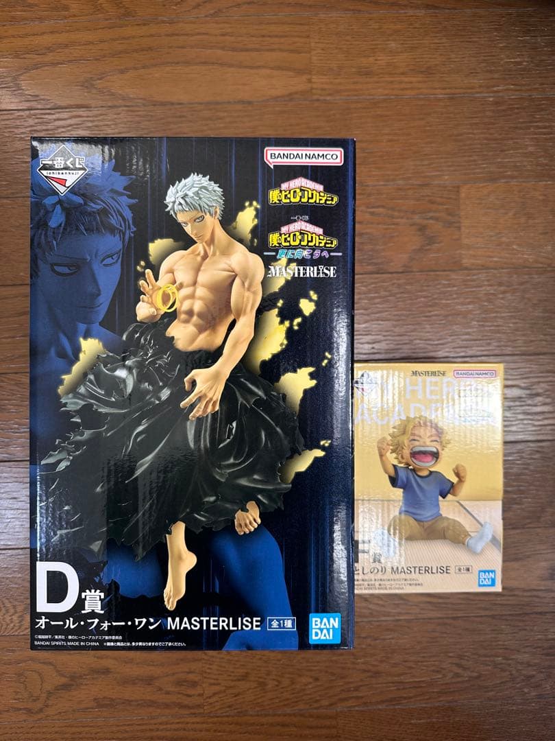 BANDAI NAMCO オール・フォー・ワン MASTERLISE・としのり