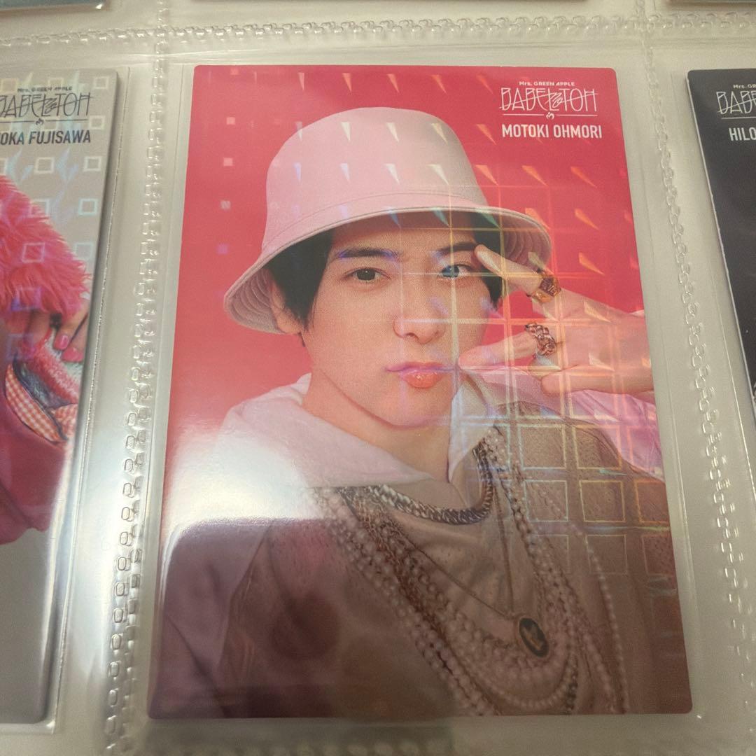 Mrs. GREEN APPLE バベル フォトカ 全99種コンプセット