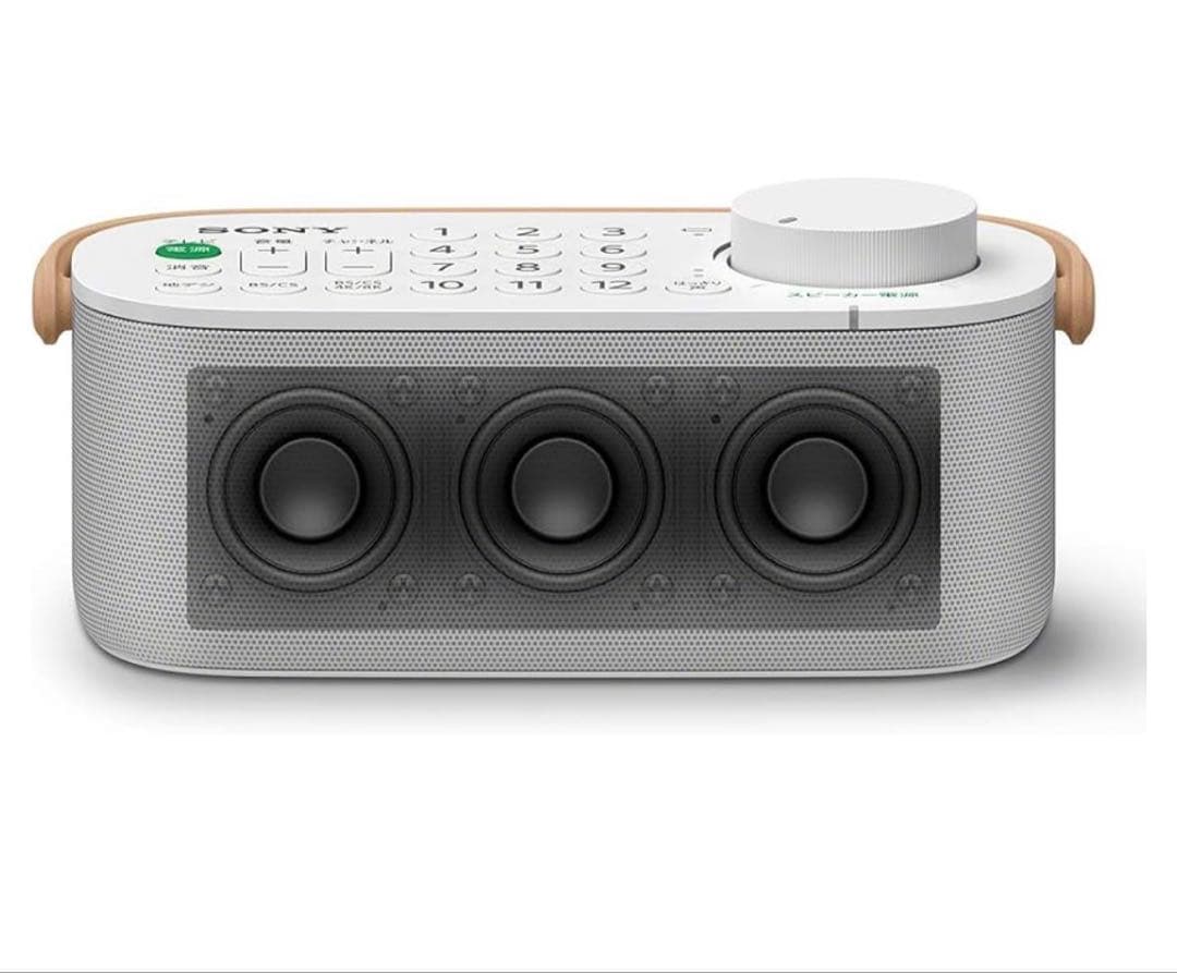 261071 SONY お手元テレビスピーカー SRS-LSR200