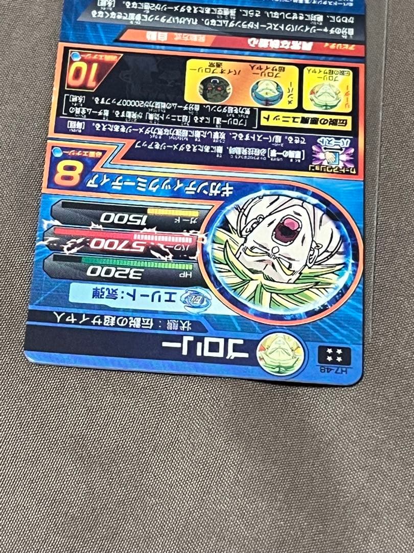 ドラゴンボールヒーローズ 旧弾まとめ売り