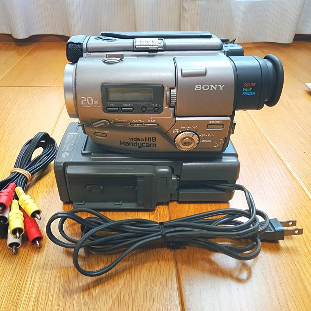 【動作確認済】高画質 Hi8 8ミリ ビデオカメラ SONY ステーションセット