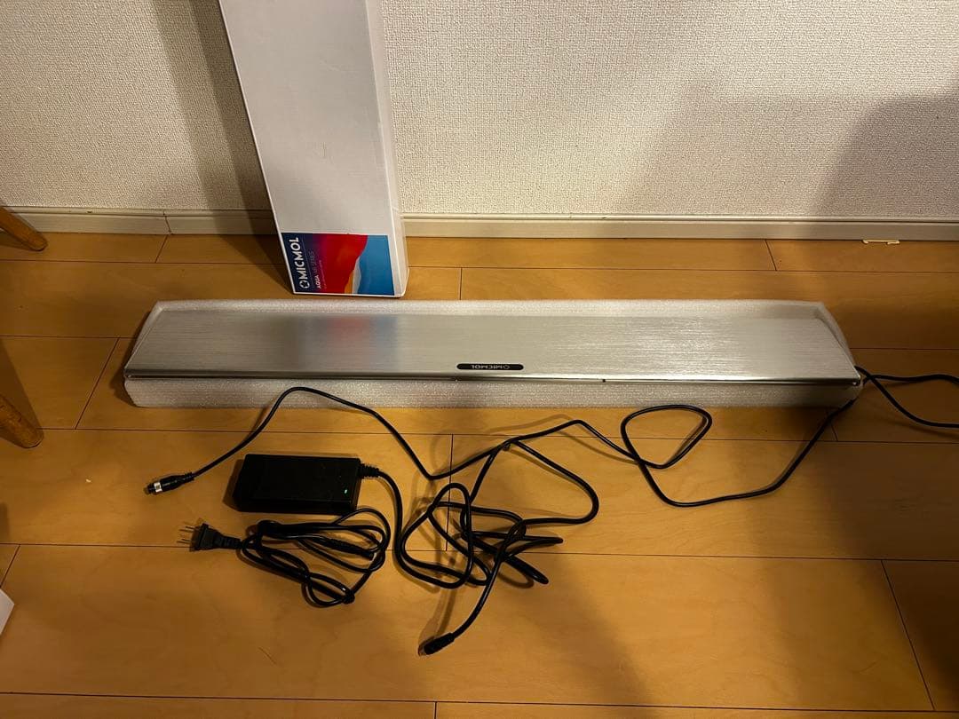 K*K様 ミクモル LED 900