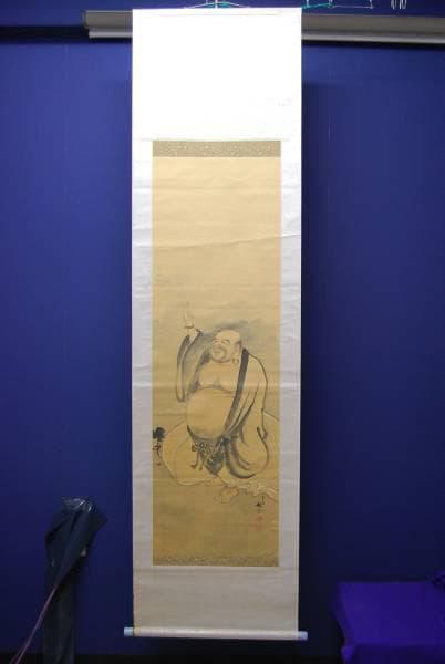 真作/桂湖城/月見布袋図/もみ紙表装/布袋屋掛軸HB-263