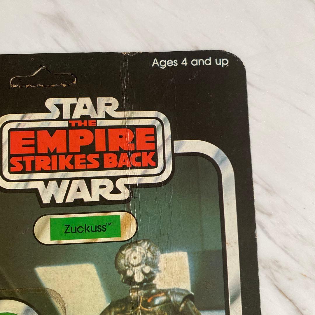 Star Wars Zuckuss フィギュア Kenner