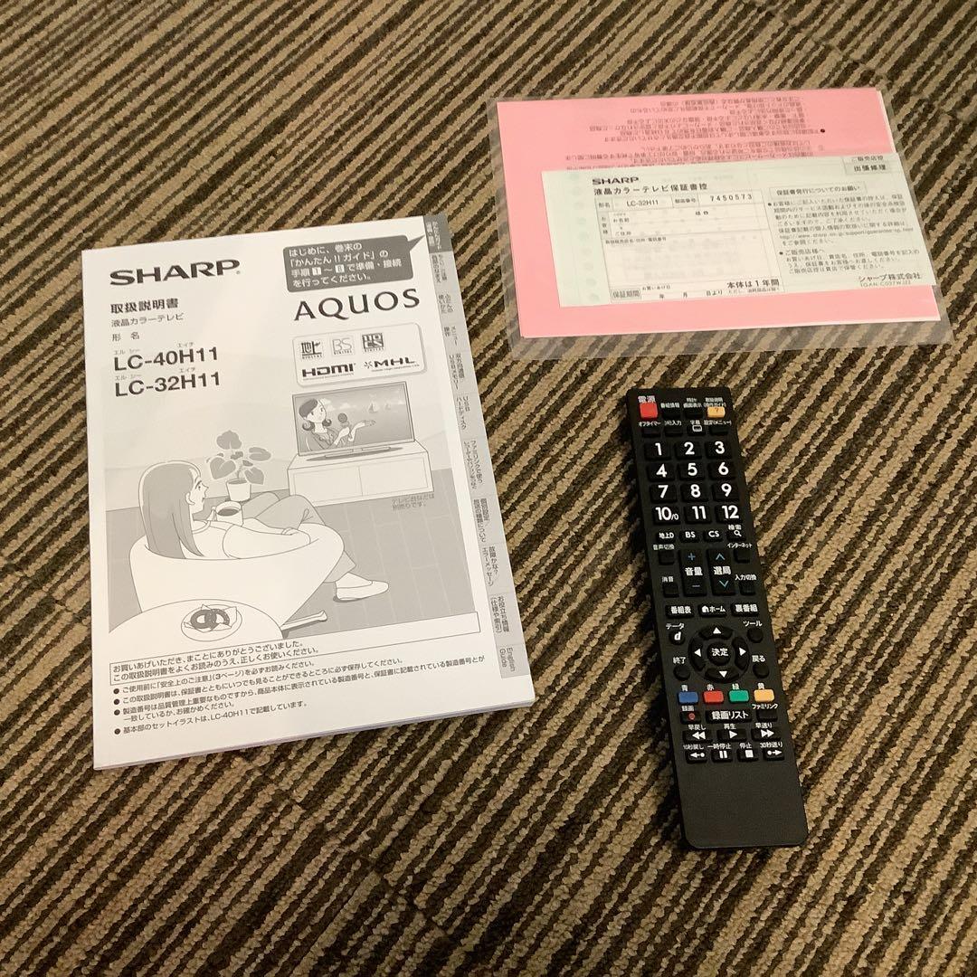シャープ AQUOS 32型 液晶テレビ LC-32H11