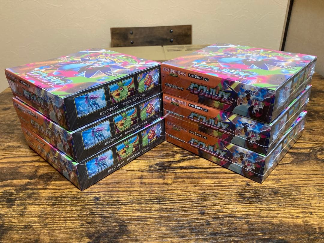 ポケモンカードゲーム インフェルノX 6BOX シュリンク付き