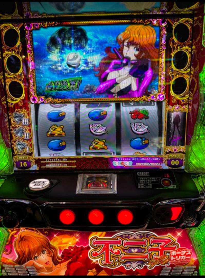 スマスロ 不二子 BT 実機！ 選べるオプション多数！ 送料無料！