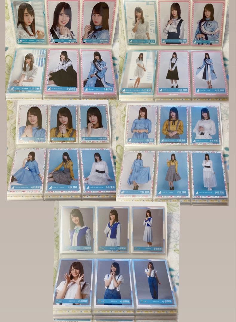 小坂菜緒 生写真 まとめ売り