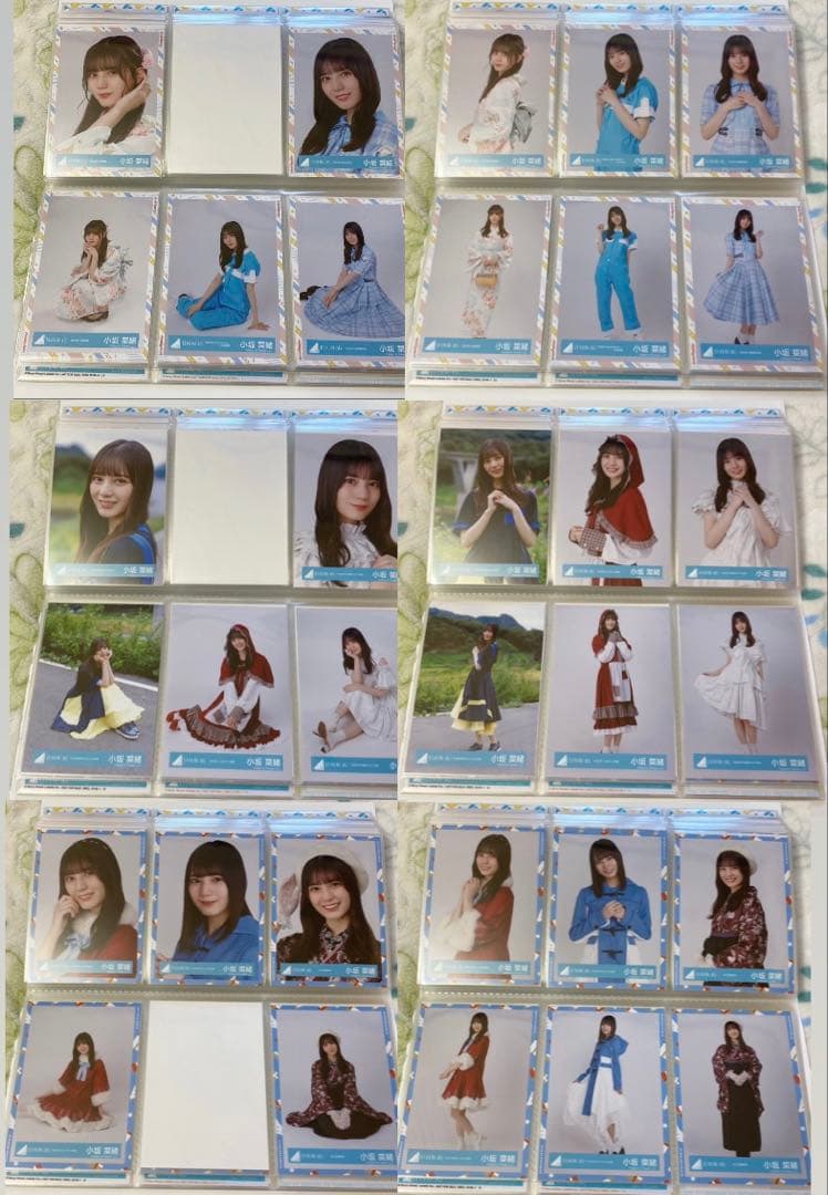 小坂菜緒 生写真 まとめ売り