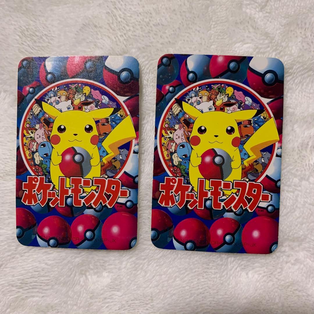 ポケットモンスター　151ぴき大集合トランプ 1997年2月号　てれびくん付録