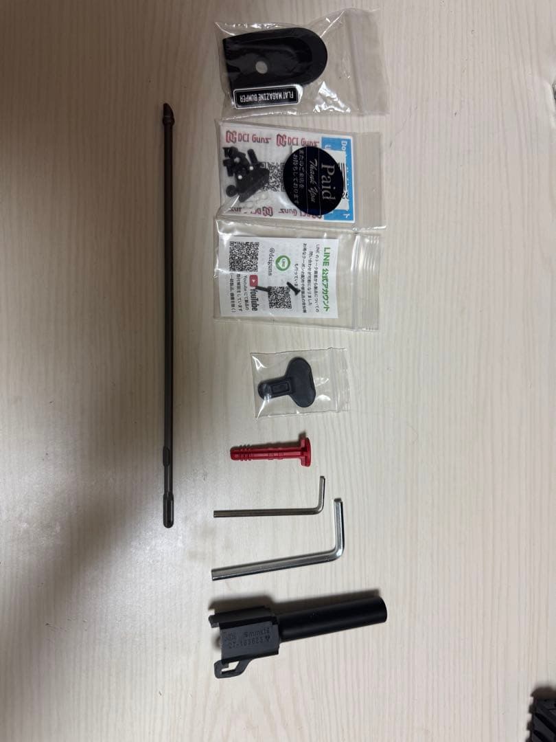 USPコンパクトガスガン、サプレッサー、ライト、サイト付き　18歳以上