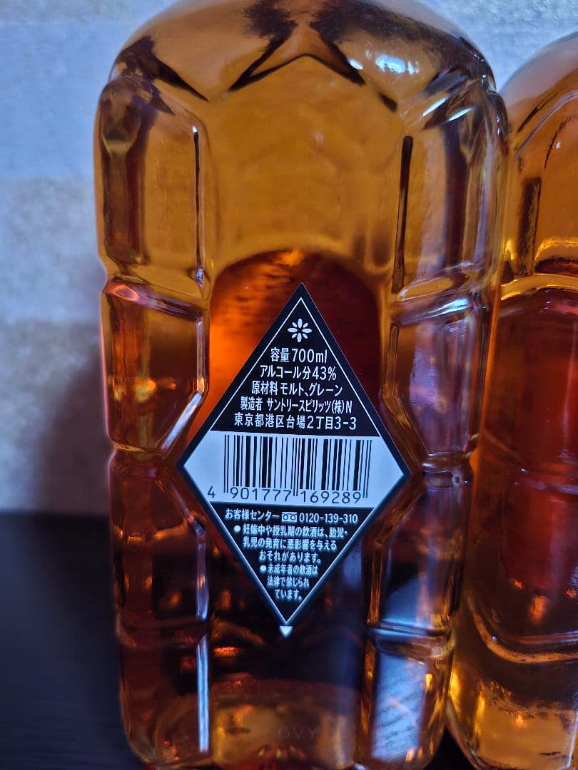 ⭐最安値⭐早い者勝ち⭐黒角　サントリー700ml 43% 終売　角瓶　黒　12本