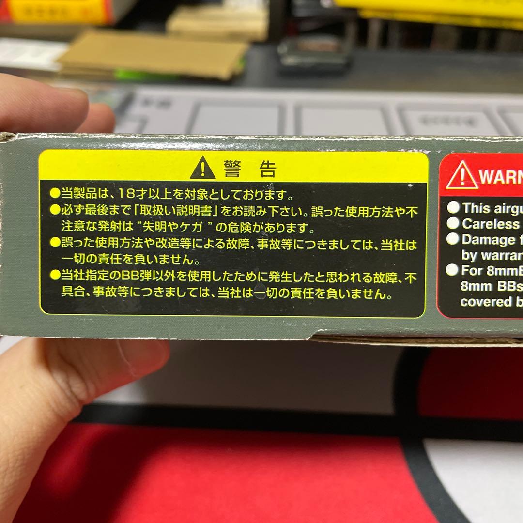 J*X様 Marushin DERRINGER ガスガン シルバー/ブラック