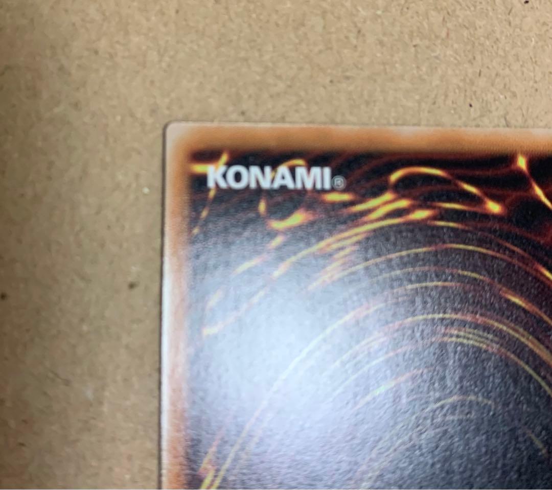 【20th】閃刀姫ロゼ