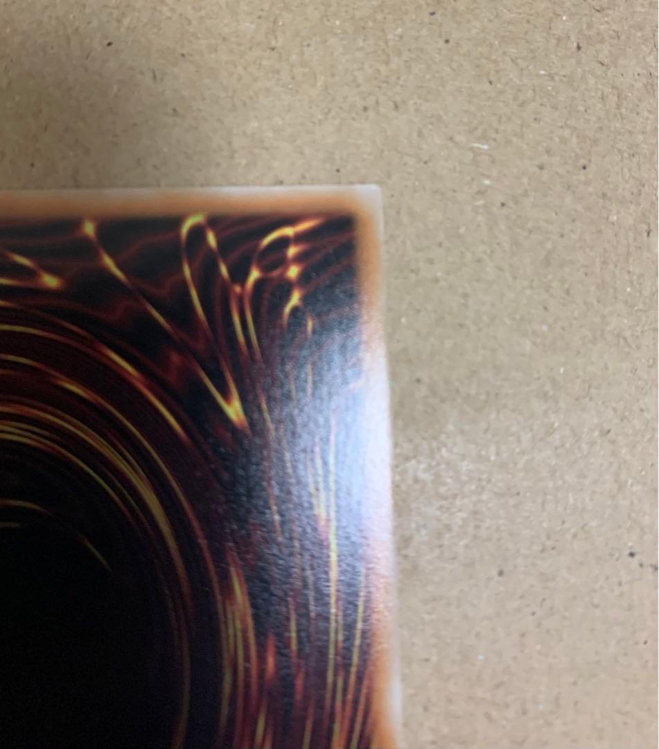 【20th】閃刀姫ロゼ