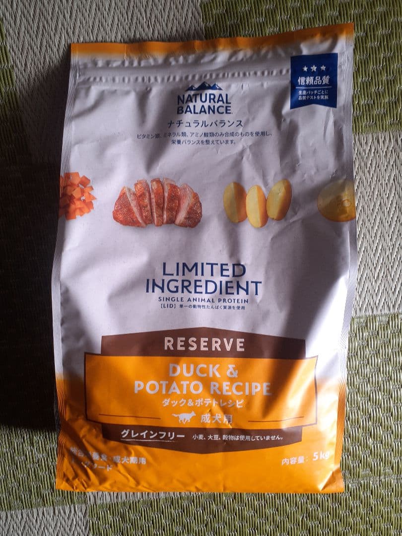 ナチュラルバランス Duck & Potato Recipe 5kg 犬