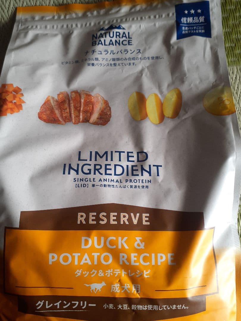 ナチュラルバランス Duck & Potato Recipe 5kg 犬