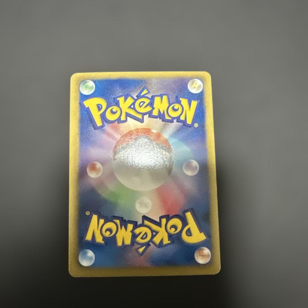 ラティアスEX SR BW8 ライデンナックル 053/051