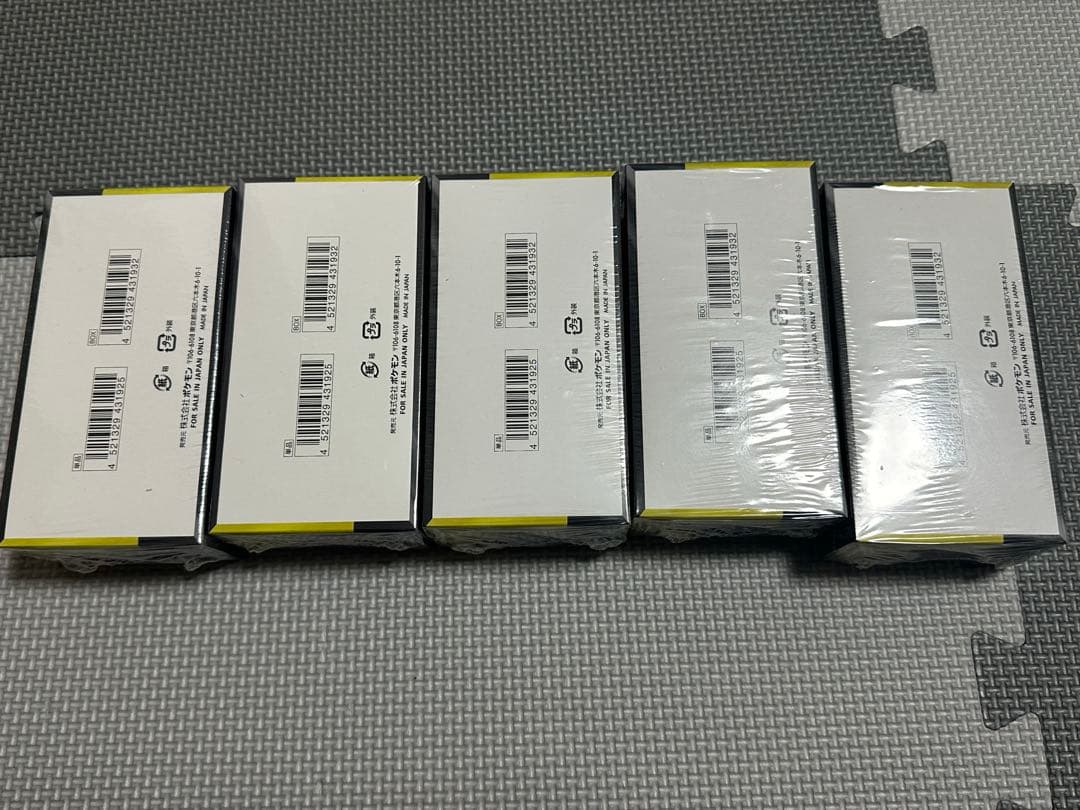 ポケモンカードゲーム MEGAドリームEX 1BOX シュリンク付き