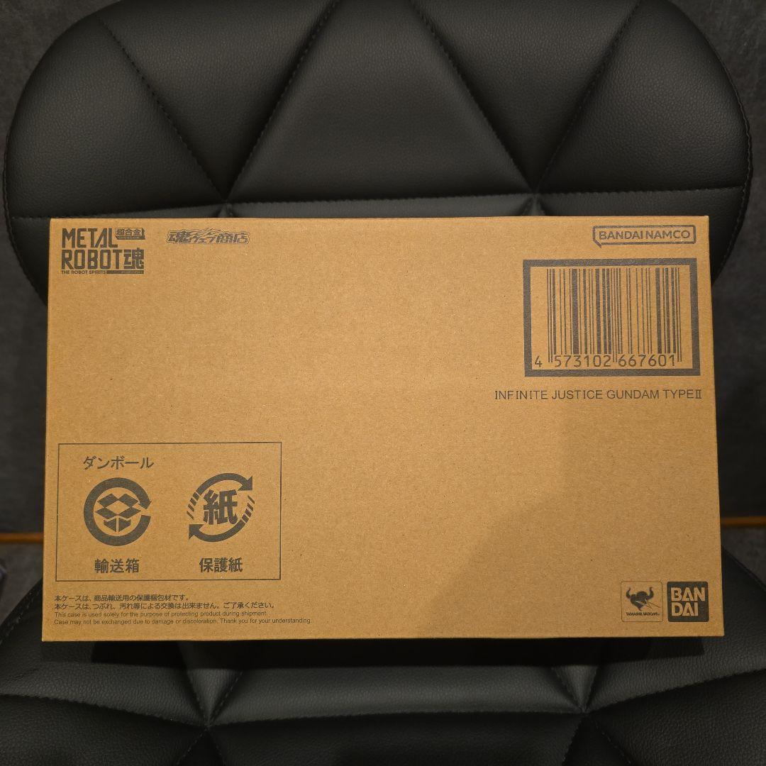 メタルロボット魂 ストフリ弐式 プラウドディフェンダー インジャ弍式セット