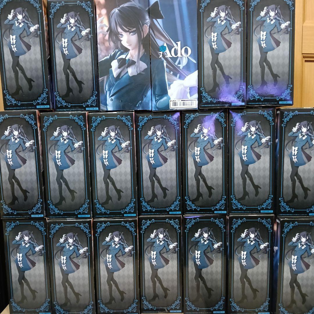 Ado【ラウンドワン限定】フィギュア / 20体セット