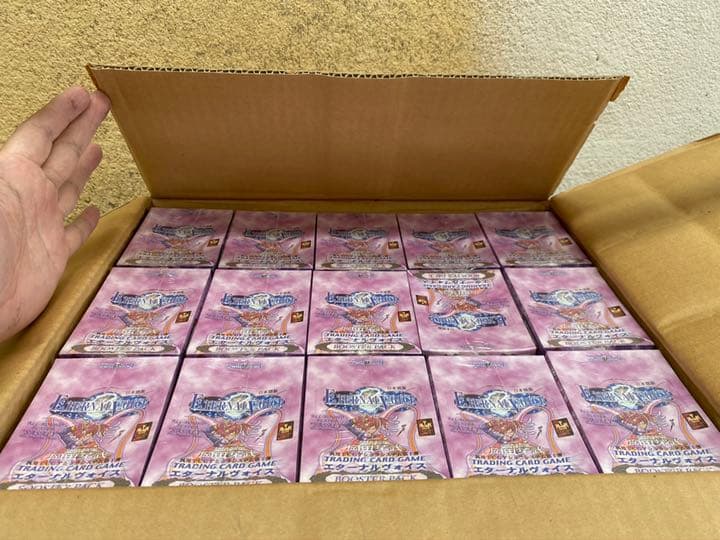 【未開封/絶版】阿修羅TCG ブースターパック 15BOXカートン 士郎正宗