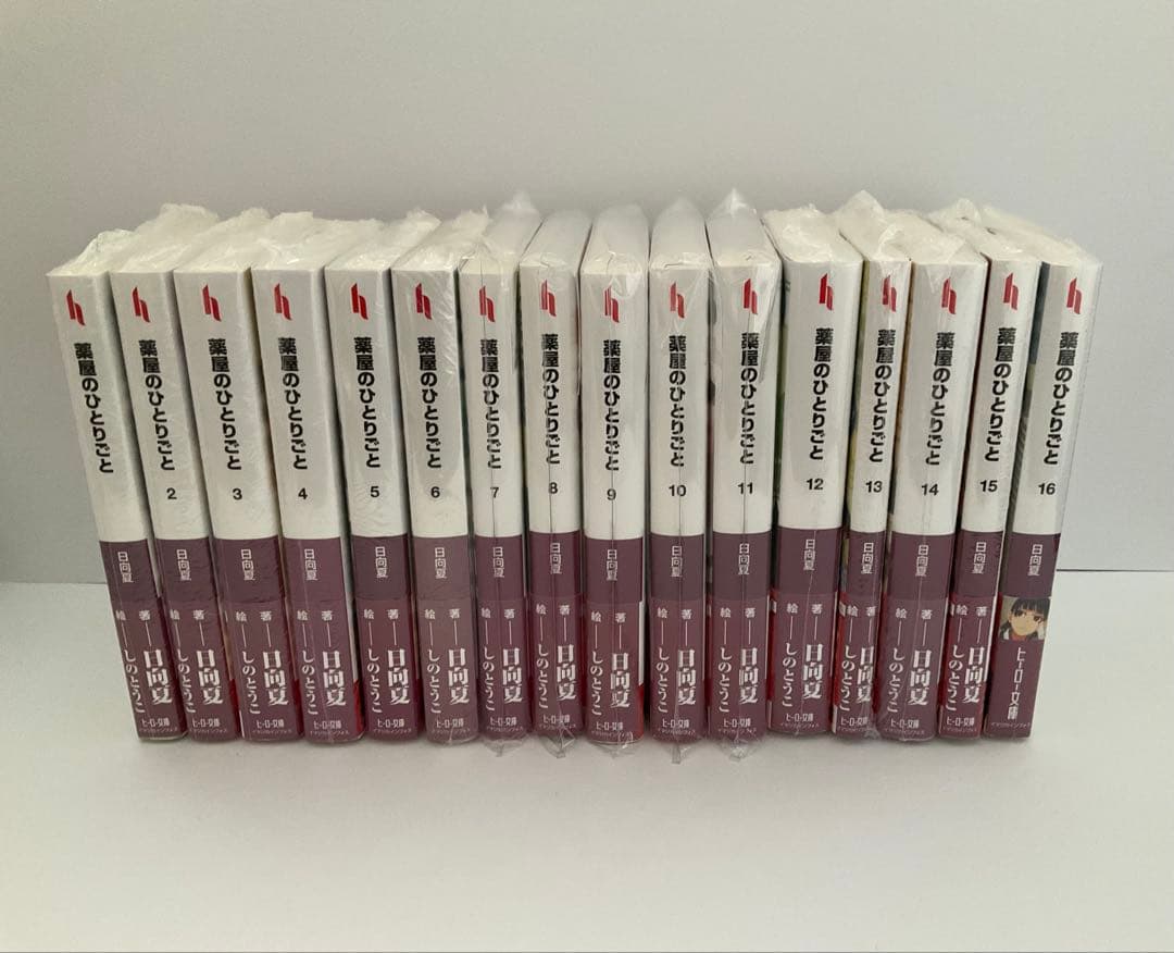 【匿名配送】薬屋のひとりごと 小説 1-16巻 しおり ステッカー ブロマイド