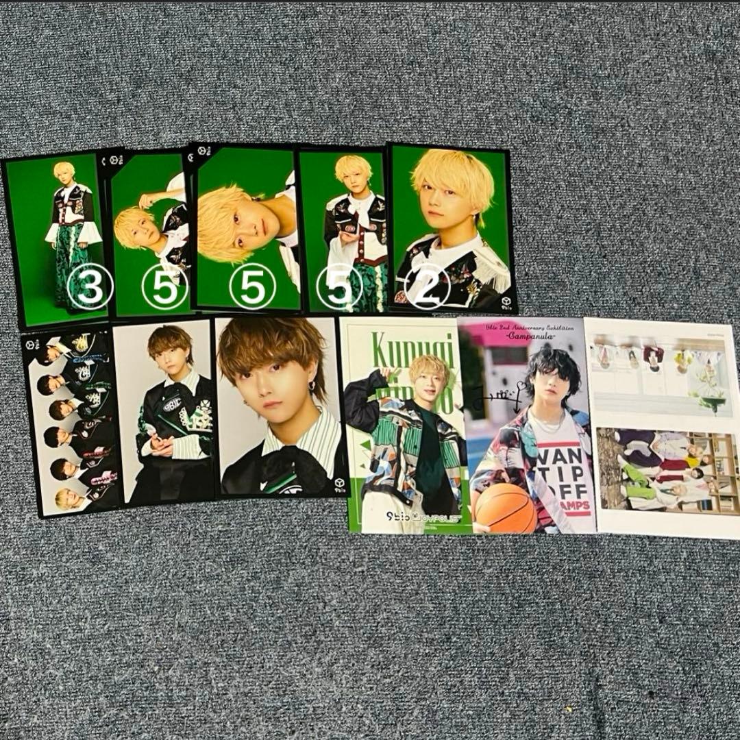 9bic 椚三波斗 グッズ