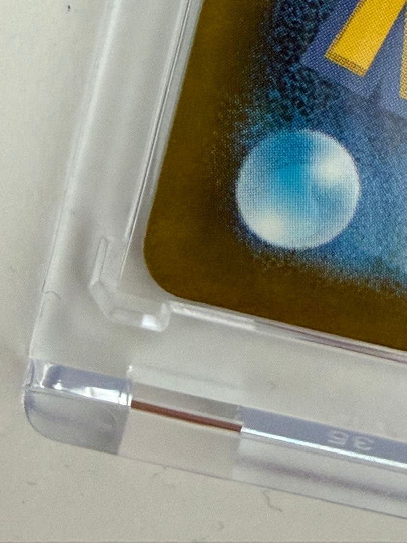 メガゲンガーex SAR MEGAドリームex センタリング〇