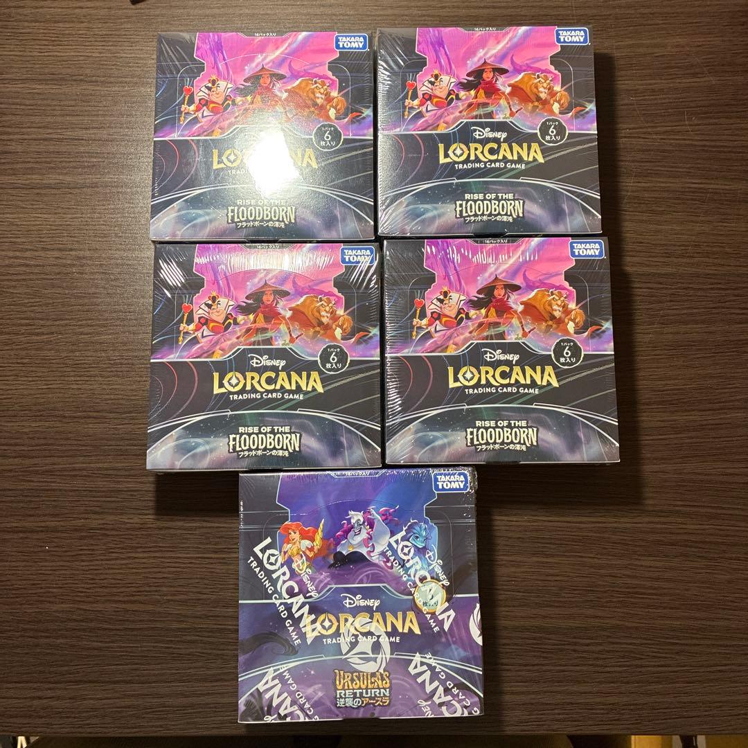 ディズニーロルカナ　逆襲のアースラ　1BOX,フラットボーンの混沌 4BOX