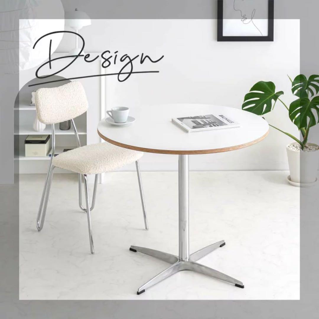 【新品】円形テーブル カフェテーブル 丸テーブル ダイニングテーブル