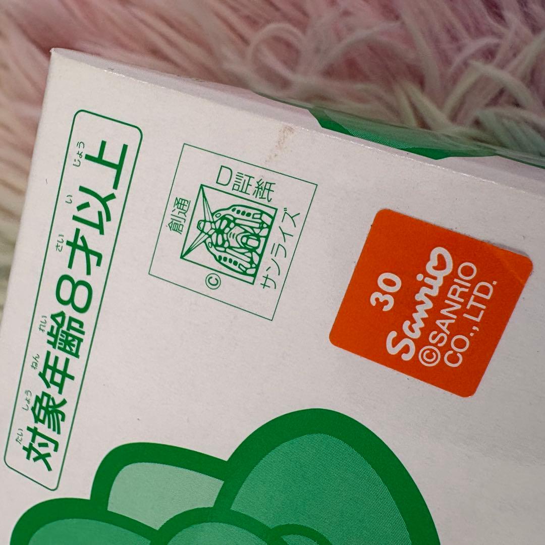 ハローキティ/ザクII[SDガンダムクロスシルエット][クリアカラー]