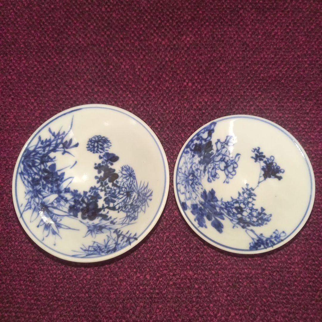 古い盃 2客 染付 左平製 酒器 小付皿 骨董 付属品なし