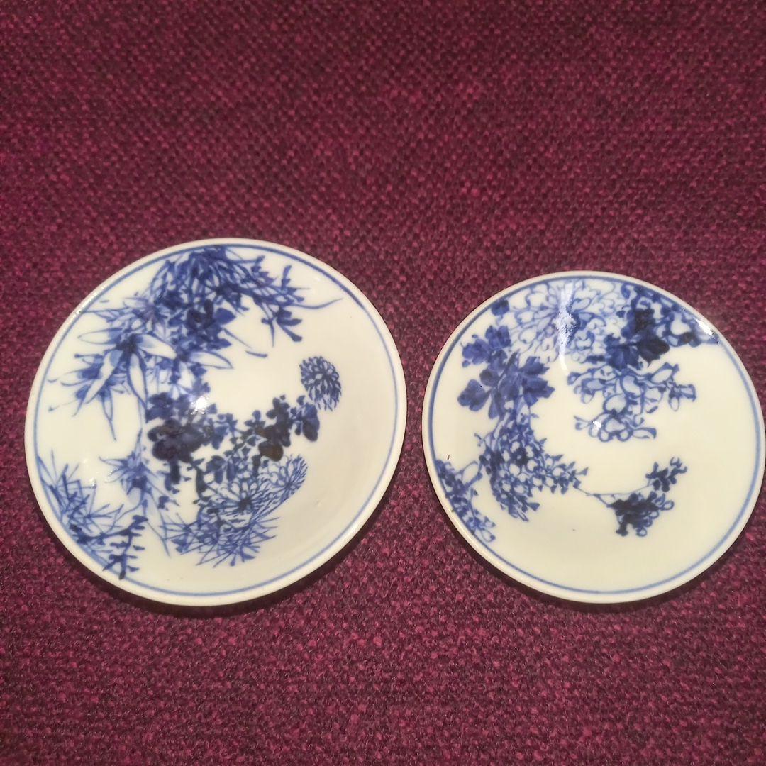 古い盃 2客 染付 左平製 酒器 小付皿 骨董 付属品なし