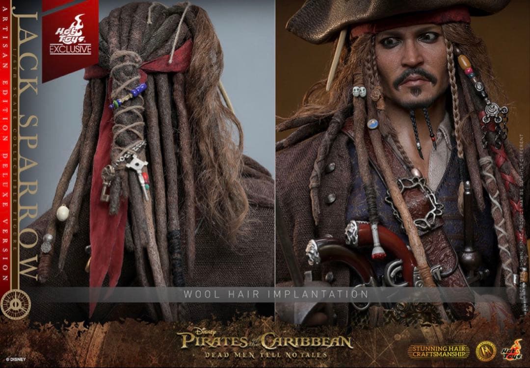 ジャック・スパロウ フィギュア アルチザンエディション　ホットトイズ