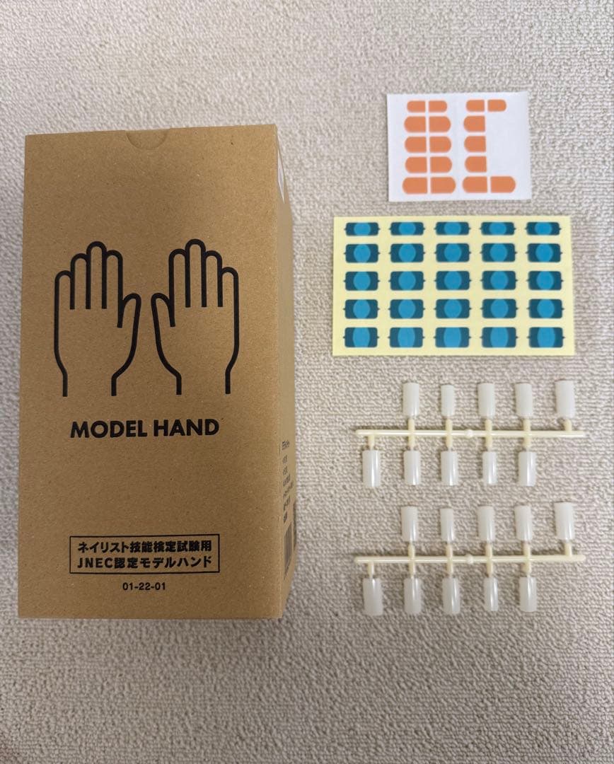 mmm　JNEC認定モデルハンド