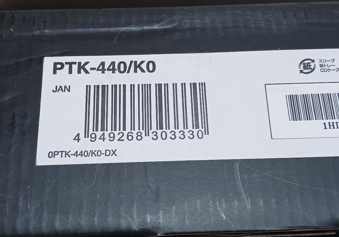 液タブ・ペンタブ Wacom Intuos4 PTK-440/K0